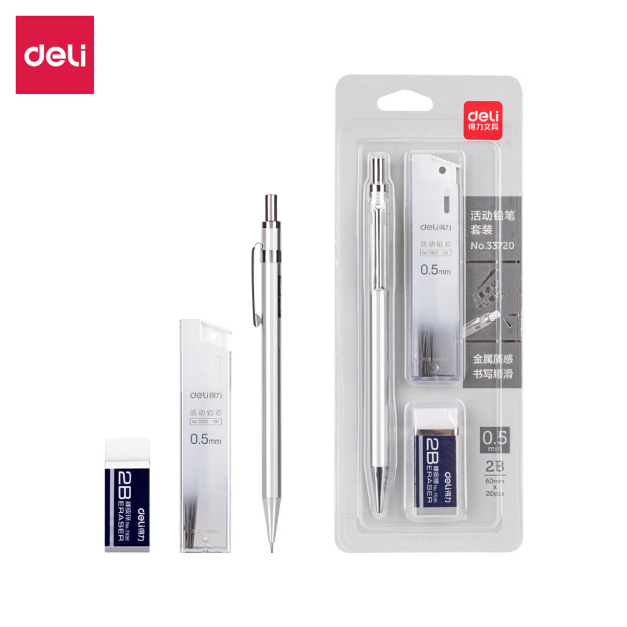 0.5mm Mechanical Pencil Set 2B, Automatic Pencil Kit with Lead Refills & Erasers, Smooth Writing Drafting Pencils for Students, School, Office & Exam Use